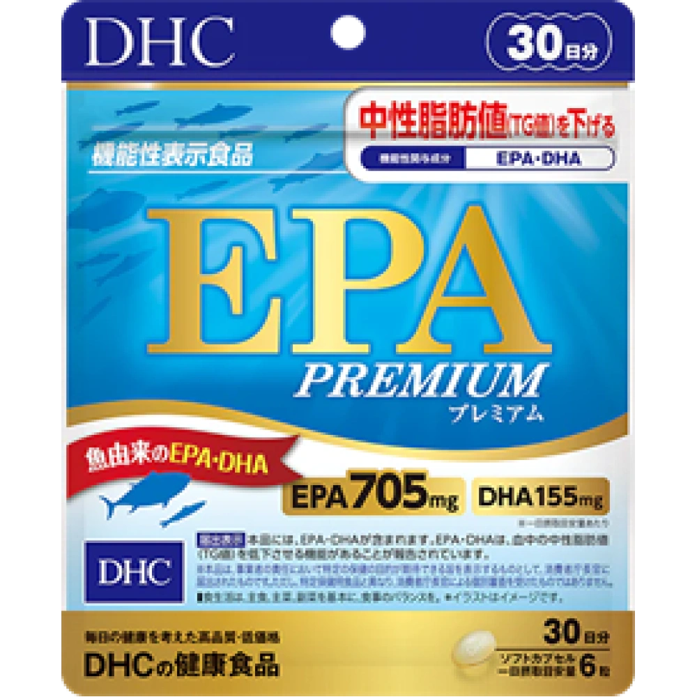 Высококачественный рыбий жир "EPA + DHA Premium" на 30 дней.