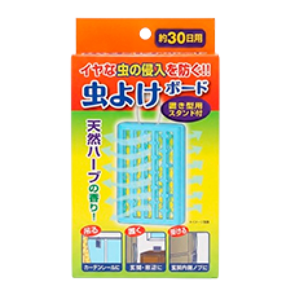 Средство для отпугивания насекомых (для помещений) "Mushiyoke board", 1 шт. Срок действия: 30 дней