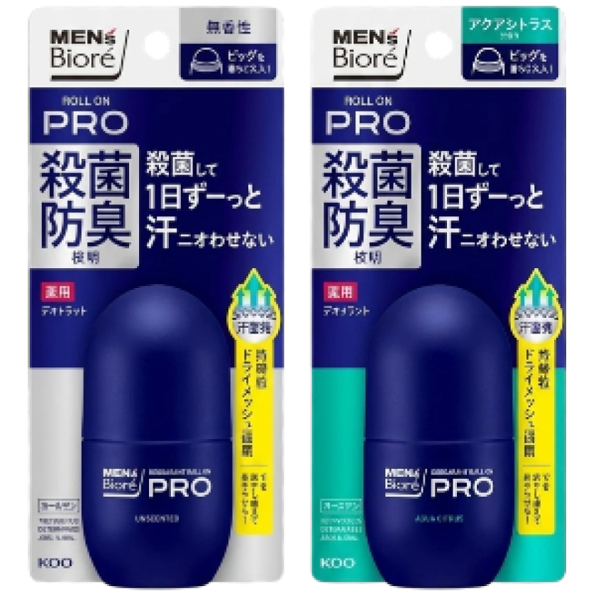 Абсолютная чистота. Настоящая мужская свежесть.