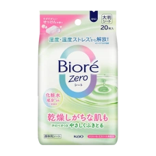 Влажные салфетки против запаха пота "Biore Zero" (с освежающим ароматом мыла), 20 шт.