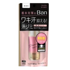 Роликовый дезодорант-антиперспирант премиум-класса "Ban Sweat-Blocking Roll-On Premium", 40 мл (без запаха)