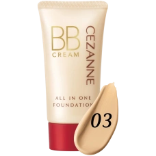 Увлажняющий BB-крем 5 в 1 c защитой SPF23 "BB Cream All In One Foundation"