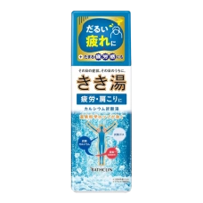 Лечебная соль для ванны с эффектом горячего источника на основе углекислого газа и  карбонат кальция "Kikiyu Calcium Carbonate Hot Spring",  360 гр.