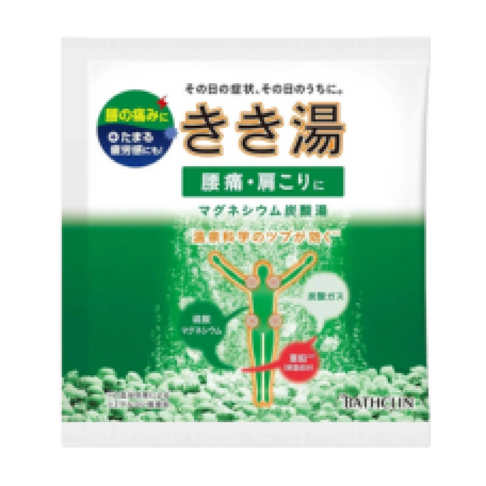 Лечебная соль для ванны (углекислый газ и сульфат магния) "Kikiyu Magnesium Carbonate Hot Spring", 30 гр.