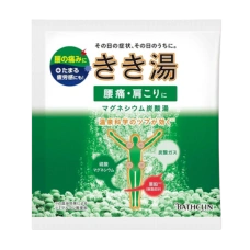 Лечебная соль для ванны (углекислый газ и сульфат магния) "Kikiyu Magnesium Carbonate Hot Spring", 30 гр.