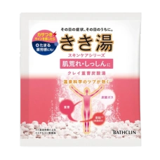 Лечебная соль для ванны (углекислый газ + бикарбонат натрия + глина "Kikiyu Clay Sodium Bicarbonate Carbonate Hot Spring",30 гр.