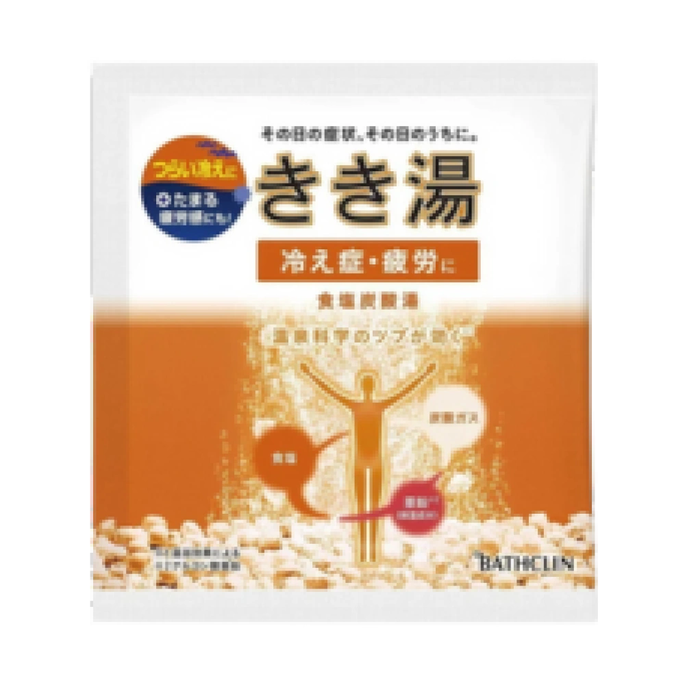 Лечебная соль для ванны (углекислый газ + хлорид натрия) "Kikiyu Salt Carbonate Hot Spring", 30 гр