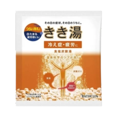 Лечебная соль для ванны (углекислый газ + хлорид натрия) "Kikiyu Salt Carbonate Hot Spring", 30 гр