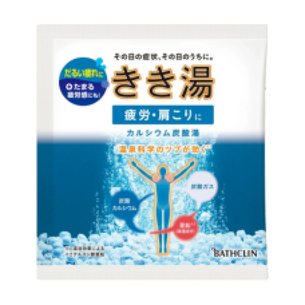 Лечебная соль для ванны (углекислый газ + карбонат кальция) "Kikiyu Calcium Carbonate Hot Spring", 30 гр.