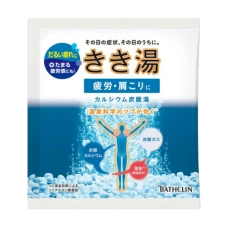 Лечебная соль для ванны (углекислый газ + карбонат кальция) "Kikiyu Calcium Carbonate Hot Spring", 30 гр.