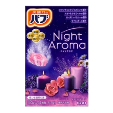 Лечебная соль для ванн с углекислым газом "Night Aroma", 12 шт.