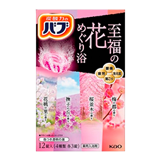 Лечебная соль для ванн с углекислым газом "Blissful Flower Meguri", 12 шт.