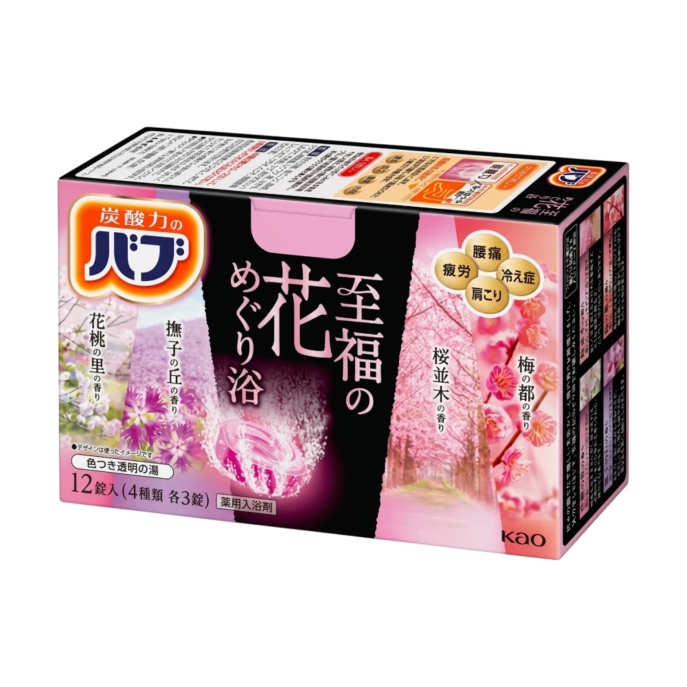 Лечебная соль для ванн с углекислым газом "Blissful Flower Meguri", 12 шт.