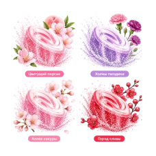 Лечебная соль для ванн с углекислым газом "Blissful Flower Meguri", 12 шт.