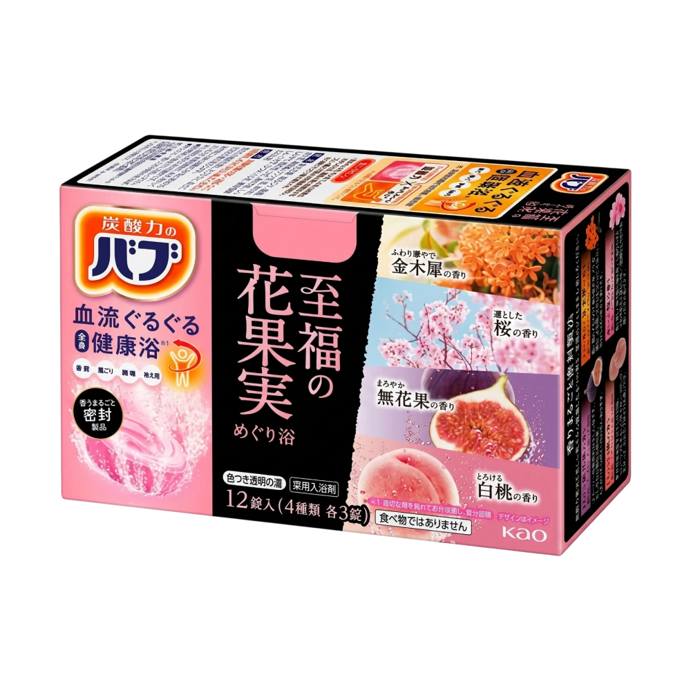 Лечебная соль для ванн с углекислым газом "Blissful Flower and Fruit", 12 шт.