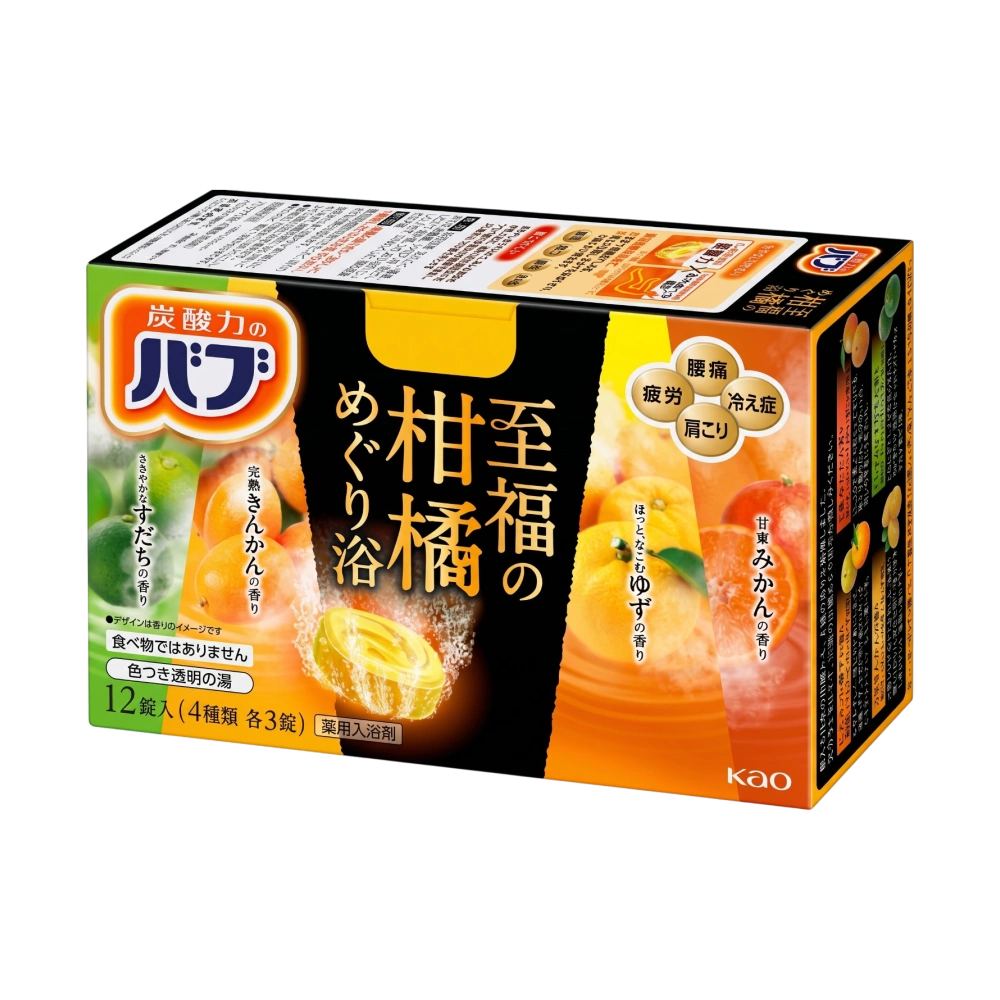Лечебная соль для ванн с углекислым газом "Blissful citrus Tour", 12 шт.
