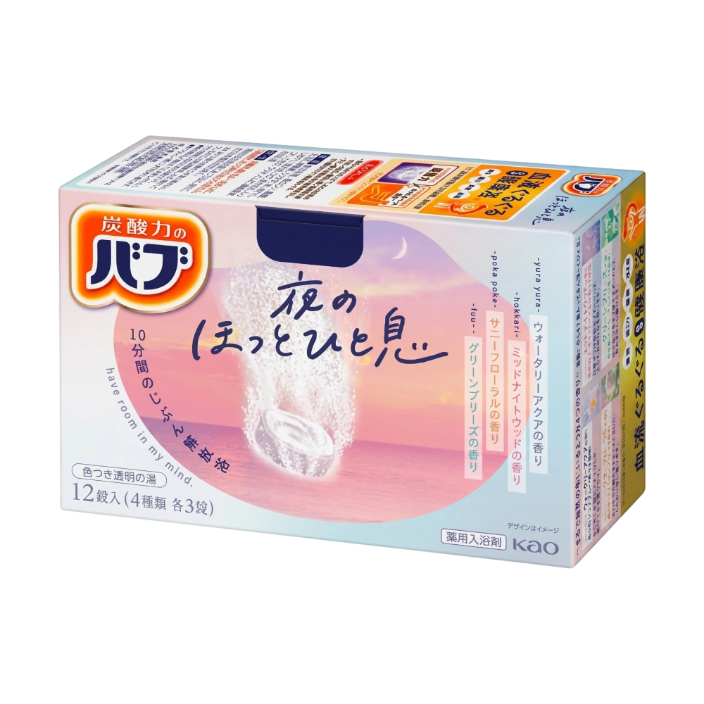 Расслабляющая соль для ванны с углекислым газом "Bub Nighttime Relief", 12 шт.