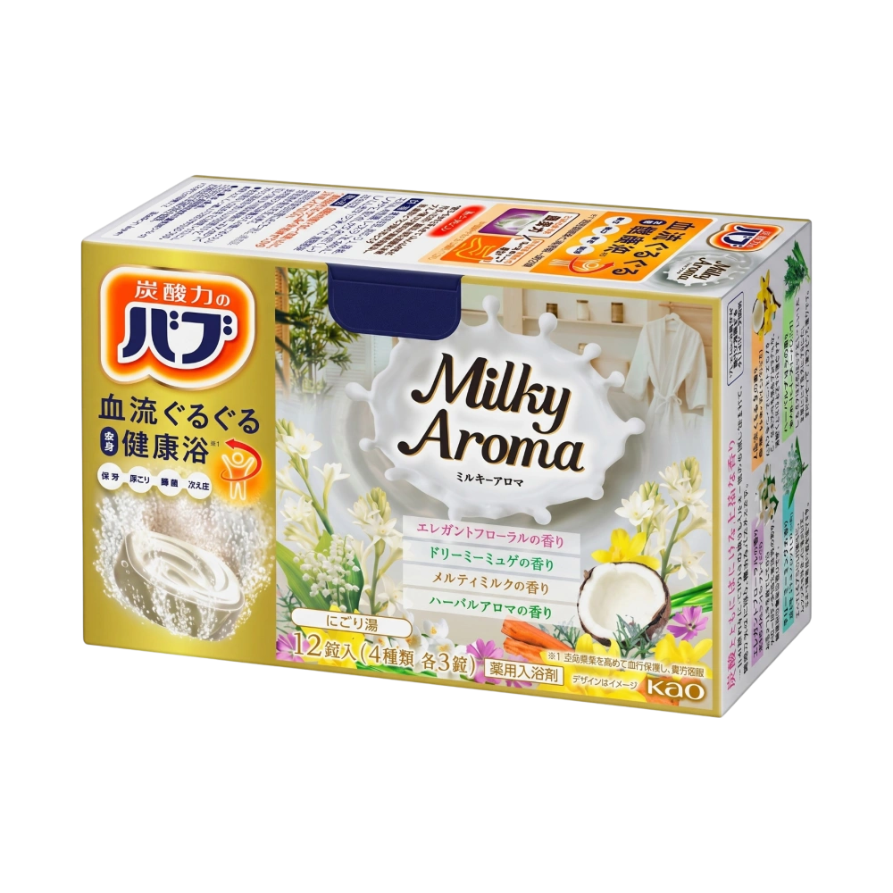 Лечебная соль для ванн с углекислым газом "Milky Aroma", 12 шт.