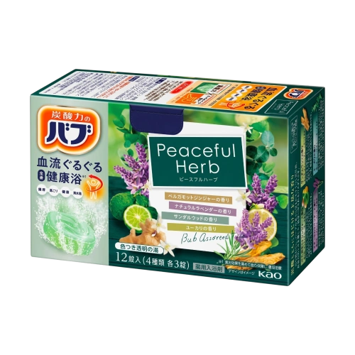 Көмірқышқыл газымен емдік ванна тұзы "Peaceful Herb", 12 дана.