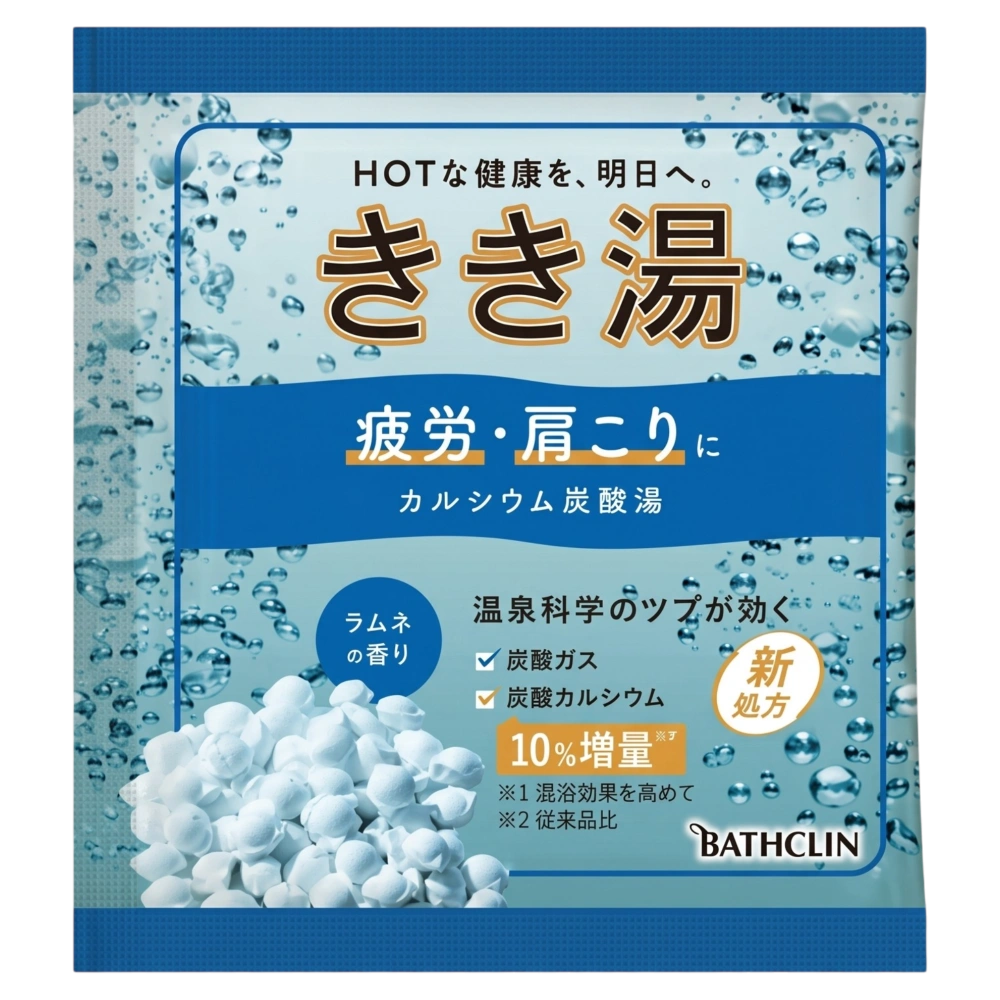 Лечебная соль для ванны (углекислый газ + карбонат кальция) "Kikiyu Calcium Carbonate Hot Spring", 30 гр.