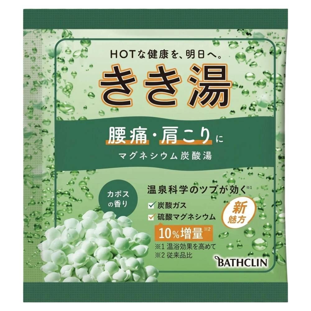 Лечебная соль для ванны (углекислый газ и сульфат магния) "Kikiyu Magnesium Carbonate Hot Spring", 30 гр.