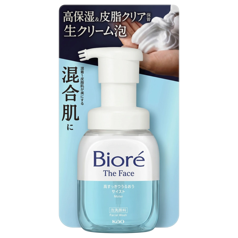 Пенка для умывания - очищение и увлажнение для чувствительной и сухой кожи "Biore The Face - Moist", 200 мл.