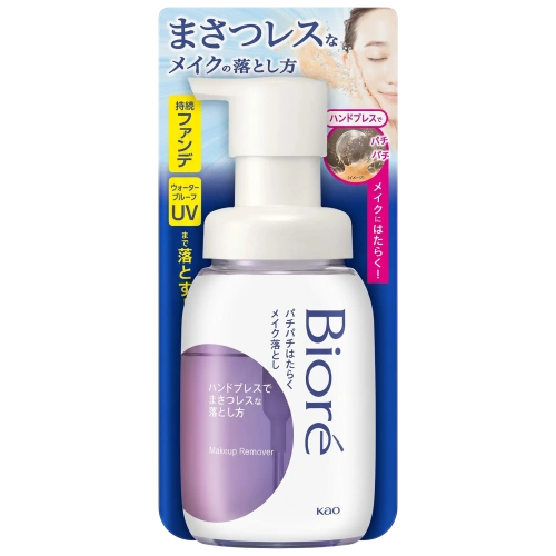 Тұрақты макияжды кетіруге арналған крем-көбігі "Biore Makeup Remover", 210 мл.