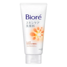 Очищающая пенка для умывания интенсивно увлажняющая "Biore - Rich Moisture", 130 гр