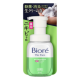 Пенка для умывания для проблемной кожи для акне "Biore The Face - Acne Care", 200 мл.