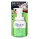 Пенка для умывания для проблемной кожи для акне "Biore The Face - Acne Care", 200 мл.