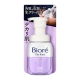 Очищающая пенка для умывания для жирной кожи "Biore The Face - Oil Control",  200 мл.