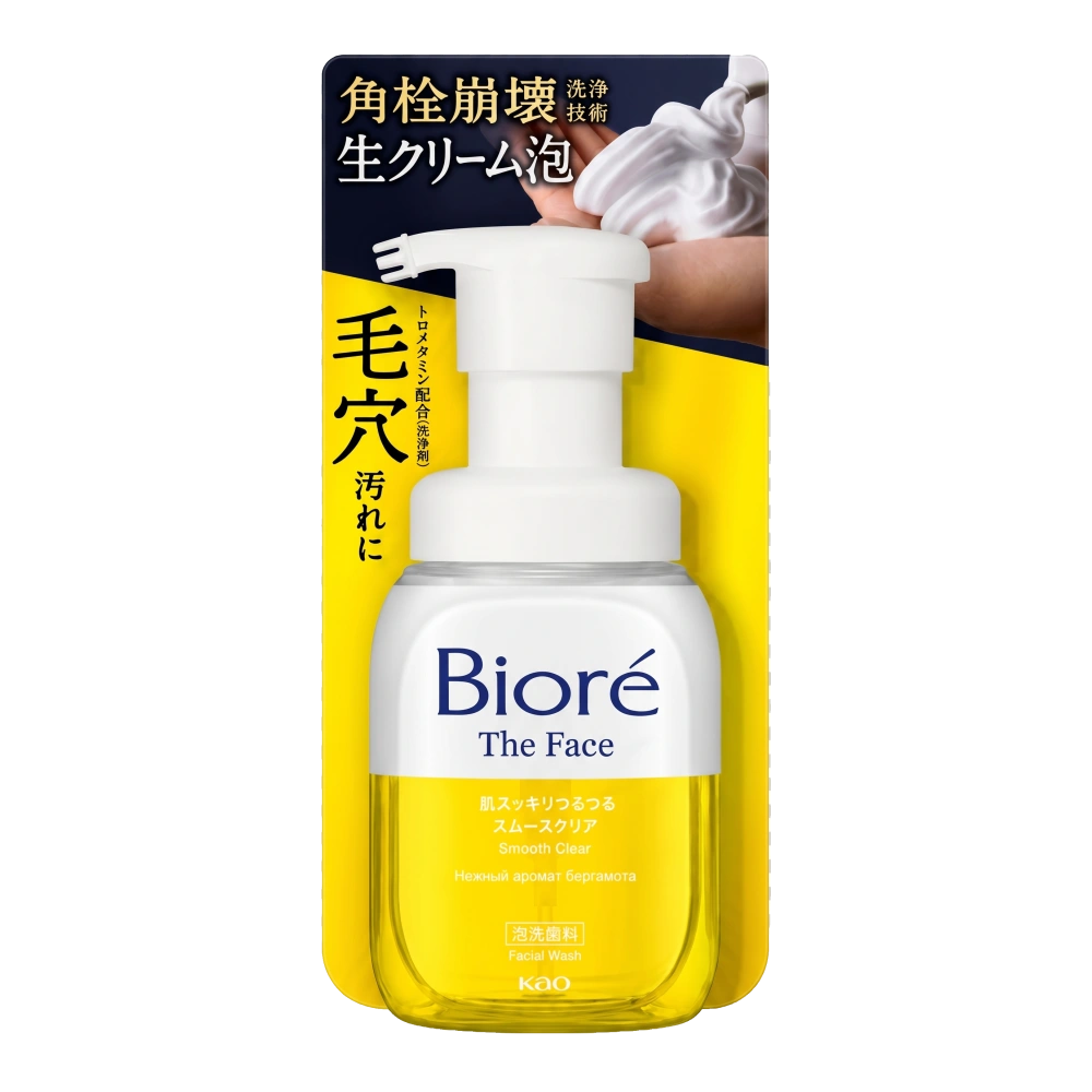 Пенка для умывания от черных точек и для гладкой кожи "Biore The Face - Smooth Clear" , 200 мл.