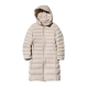 Пальто «Ultra Light Down Long Coat» (бежевый)