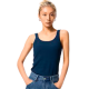 Майка женская в рубчик AIRism Cotton Bra Tank Top, цвет Blue (синий)