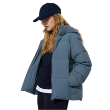 Пуховик "Seamless" UNIQLO (голубой)