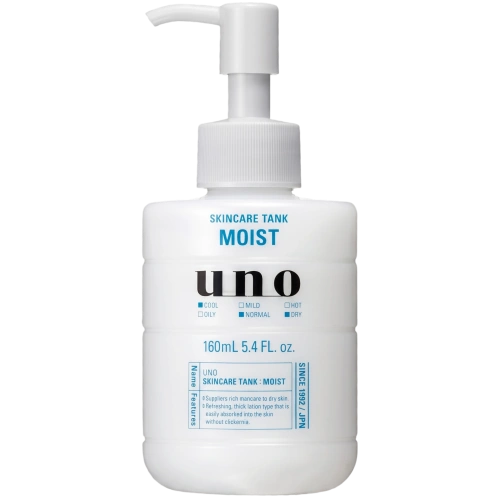 Многофункциональный мужской увлажняющий лосьон для лица и тела UNO Skincare Tank Moist f, FineToday, 160 мл