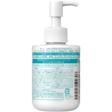 Мужской многофункциональный лосьон для чувствительной кожи лица UNO Skin Care Tank Mild f, Fine Today, 160 мл
