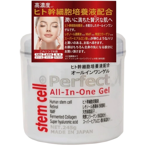 Бетке арналған 6 қызметті көпфункциялы гель «ABL Stem Cell Perfect All-In-One Gel», ABL, 245 г