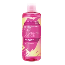 Очищающий лосьон с алоэ, коллагеном и гиалуроновой кислотой "Deep Cleansing Lotion Moist", 380 мл.