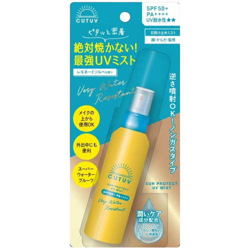 CUTUV Sun Protect UV Mist SPF50+ PA++++ бетке, денеге және шашқа арналған күннен қорғайтын ылғалдандыратын UV-мист, 65 мл