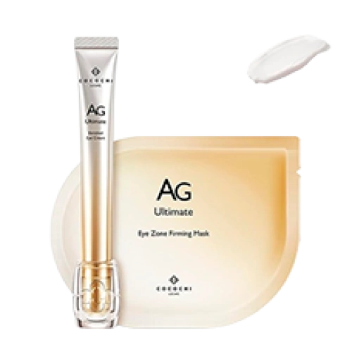 Көз аймағына күтім жасайтын жиынтық COCOCHI Eye Care Set (көзге арналған крем 15 мл + көзге арналған патчтар)