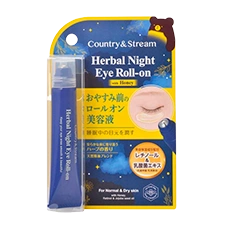 Роликовая сыворотка для кожи вокруг глаз с ретинолом и лактобактериями "Herbal Night Eye Roll-on", 15 мл