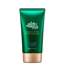 Лечебный увлажняющий, антивозрастной крем для рук "Atrix Beauty Charge Premium", 60 г.