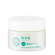 Лечебный отбеливающий крем для лечения акне у взрослых "Hadabisei", 50 гр.