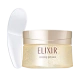 Ночная гелевая маска "Elixir Superior Sleeping Gel Pack W", 105 гр.