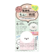 Интенсивно увлажняющий крем "Mofumo Friends Moist Skin Barrier Cream" с ароматом персика, 50 гр.