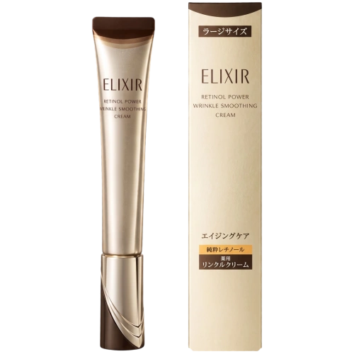 Таза ретинолы бар әжімге қарсы түзеткіш крем "Elixir Superieur Retino Power Wrinkle Cream ba L" SHISEIDO, 22 г