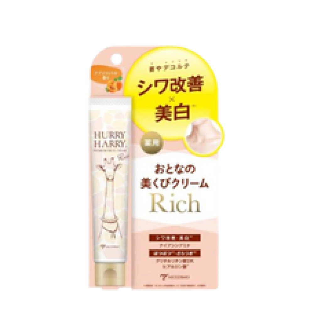Антивозрастной крем для шеи "Beauty Waist Cream Rich - Harry Harry", 40 гр. 