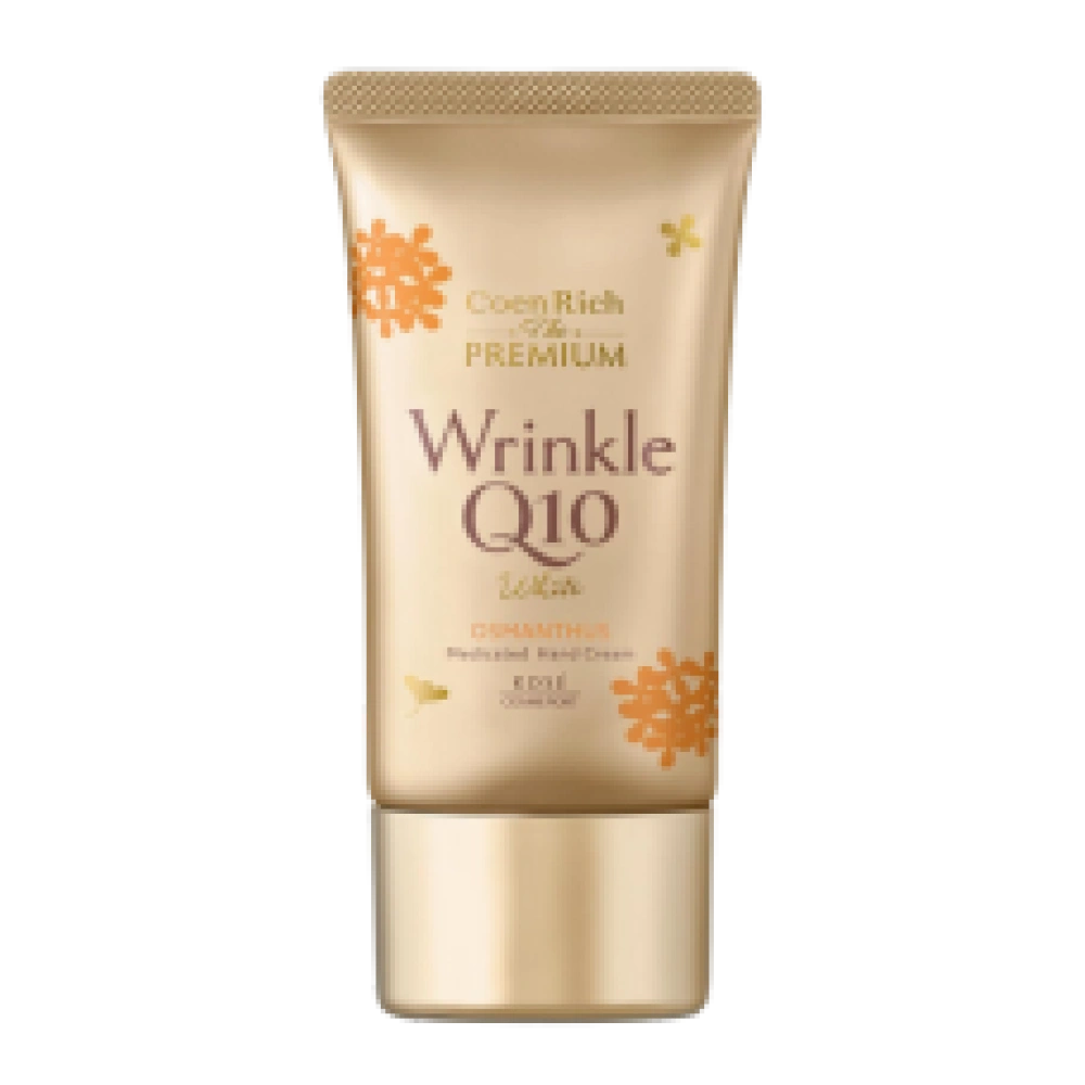 Крем для рук от пигментации "Wrinkle White Q10 Coenrich" с ароматом османтуса, 60 гр.