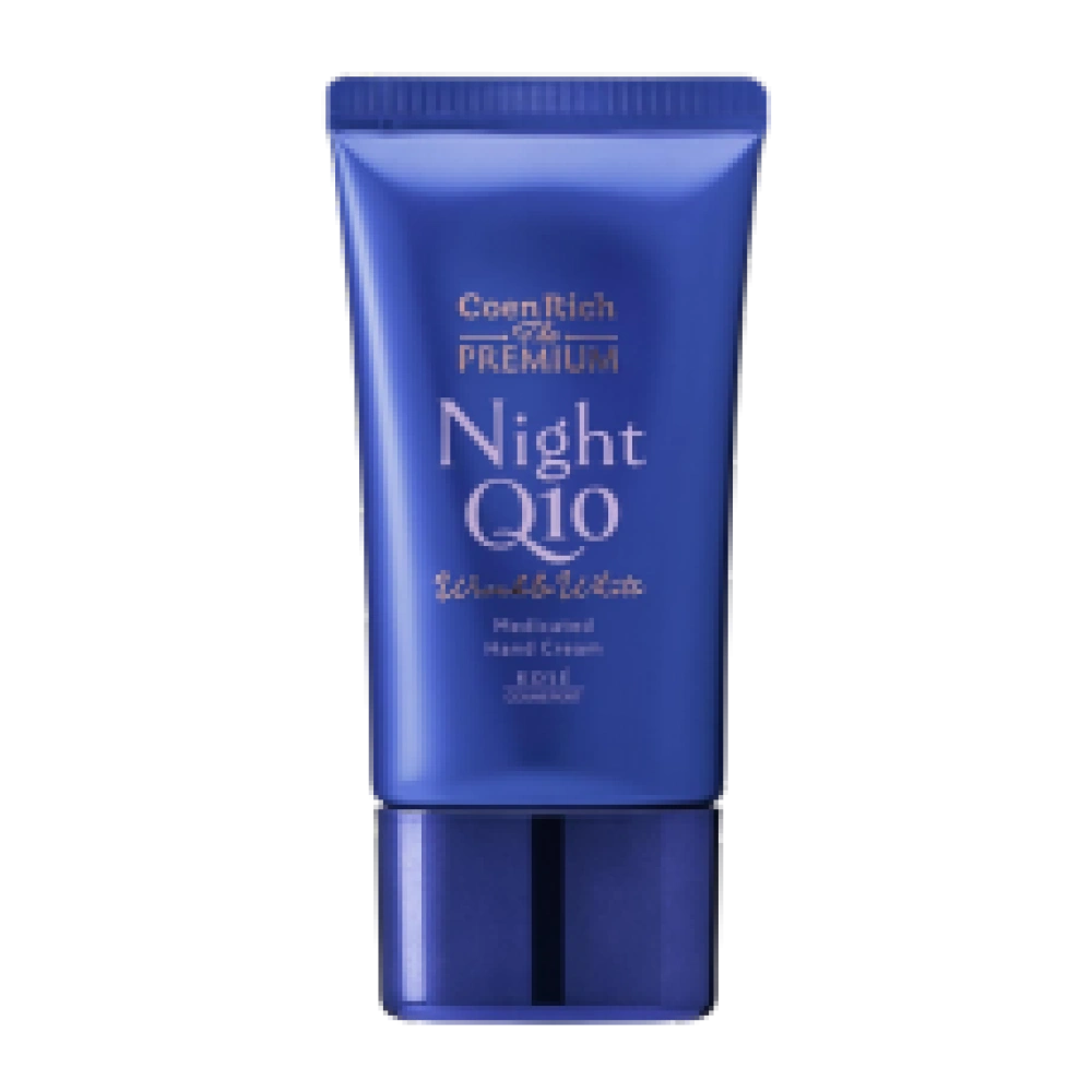 Лечебный ночной крем для рук от морщин "Night Q10 Coenrich", 60 гр.  